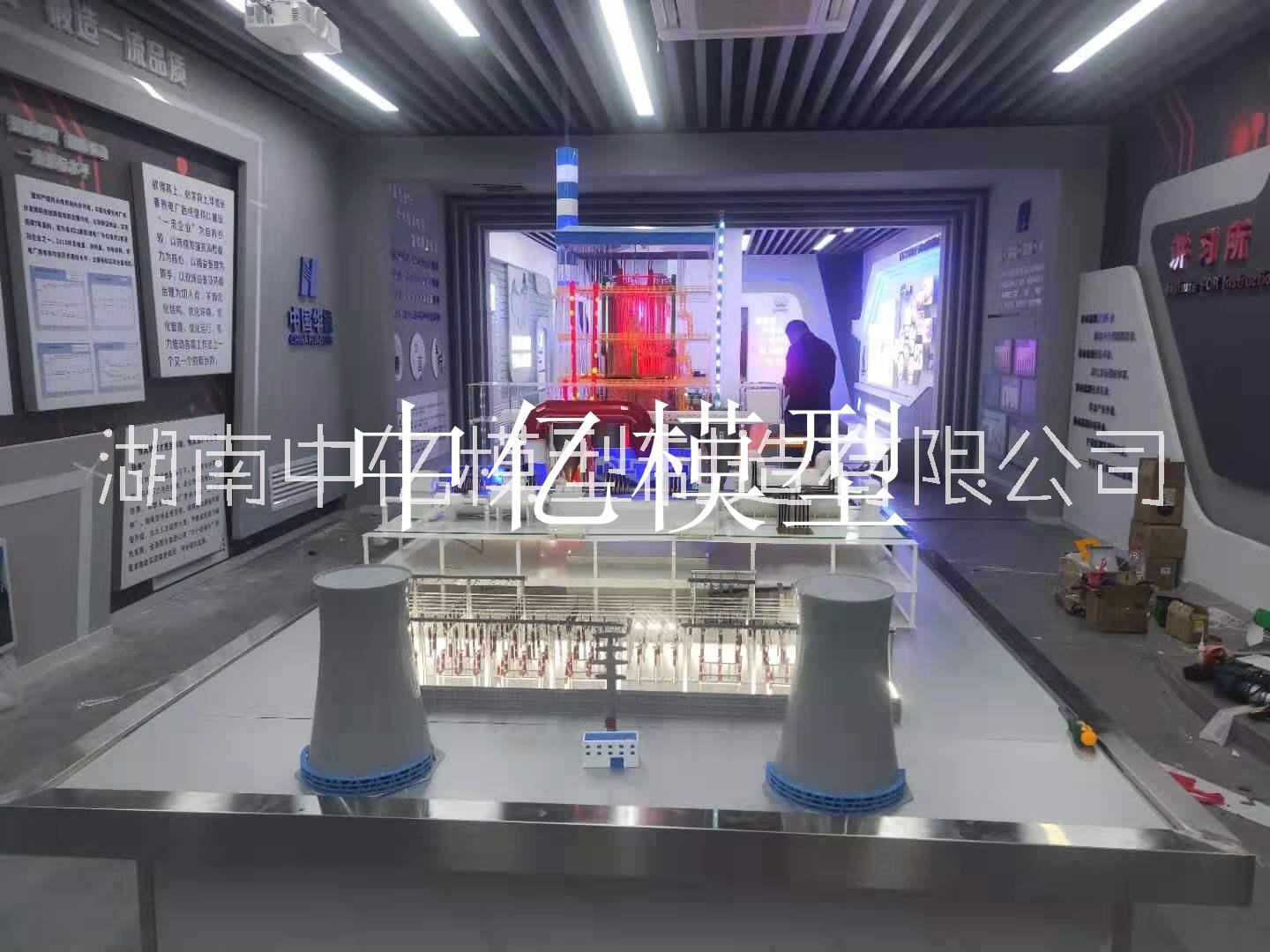 《吉林華能熱電廠》350WM火力發(fā)電廠模型