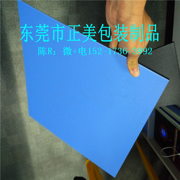 福建寧德防靜電pp塑膠實心墊板 PP實心隔板 磨砂片材 *生產(chǎn)商