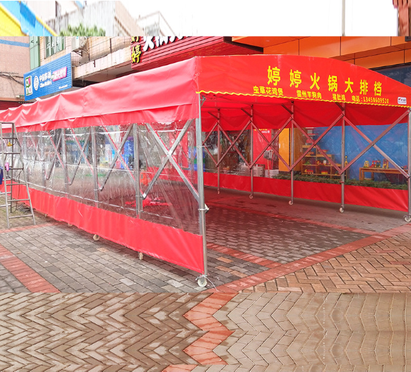定做夜市大排檔推拉篷大型活動(dòng)推拉帳篷伸縮遮陽蓬戶外酒席燒烤篷