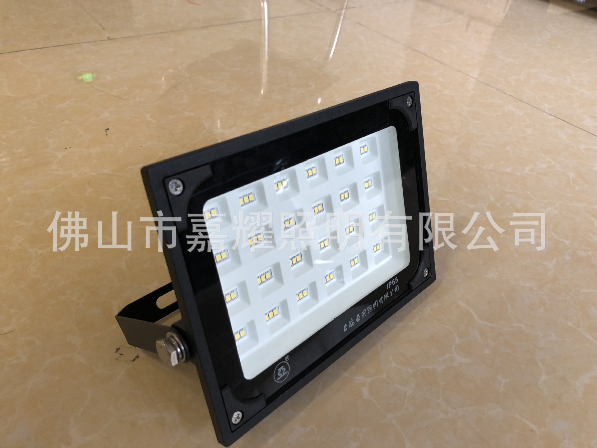 亞牌LED投光燈上海亞明ZY60920W 30W 50W 100W 150W 200W廣東批發(fā)價(jià)