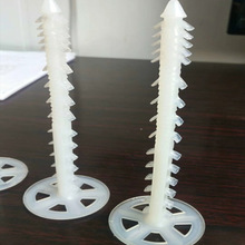 外墻保溫釘價(jià)格_廠家