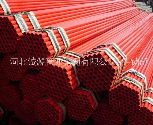 給排水大口徑內(nèi)外涂塑復(fù)合鋼管