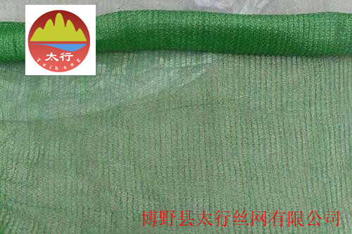 涼山州環(huán)保蓋土網(wǎng)廠家 涼山州環(huán)保蓋土網(wǎng)煤場(chǎng)蓋土網(wǎng) 廠家