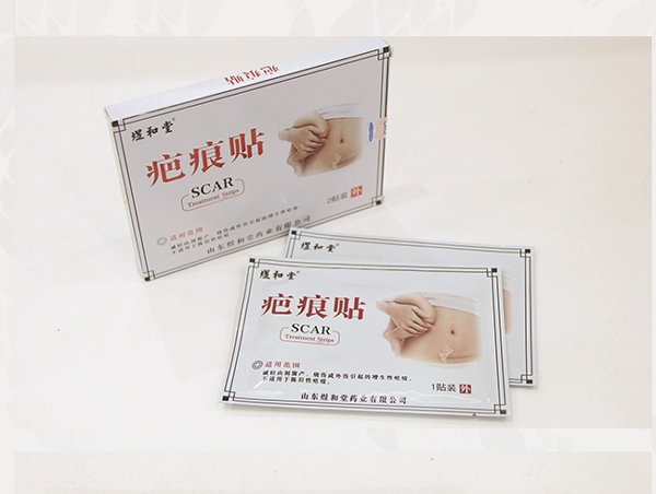 煜和堂*貼成品代理貼牌加工