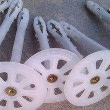 外墻保溫釘價(jià)格_廠家