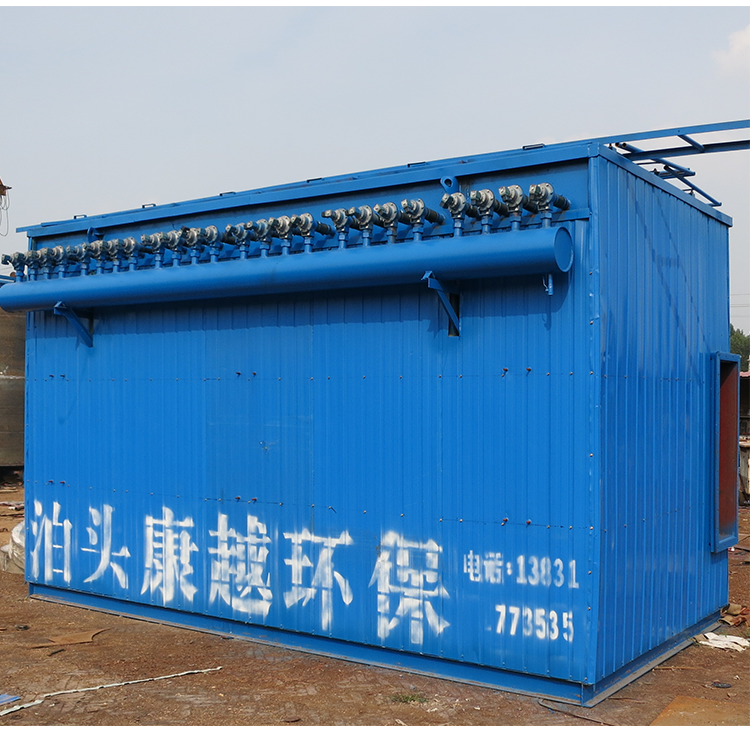 JBC扁布袋收塵器