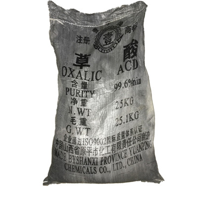 乙二酸提煉稀有金屬的溶劑 染料還原 乙二酸煉稀有金屬的溶劑 染料還原