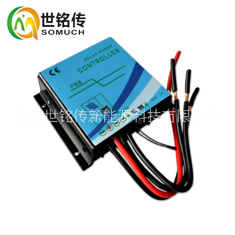 太陽能市電互補(bǔ)控制器 智能蓄電池充電器光控放電家用發(fā)電控制器 市電互補(bǔ)太陽能控制器