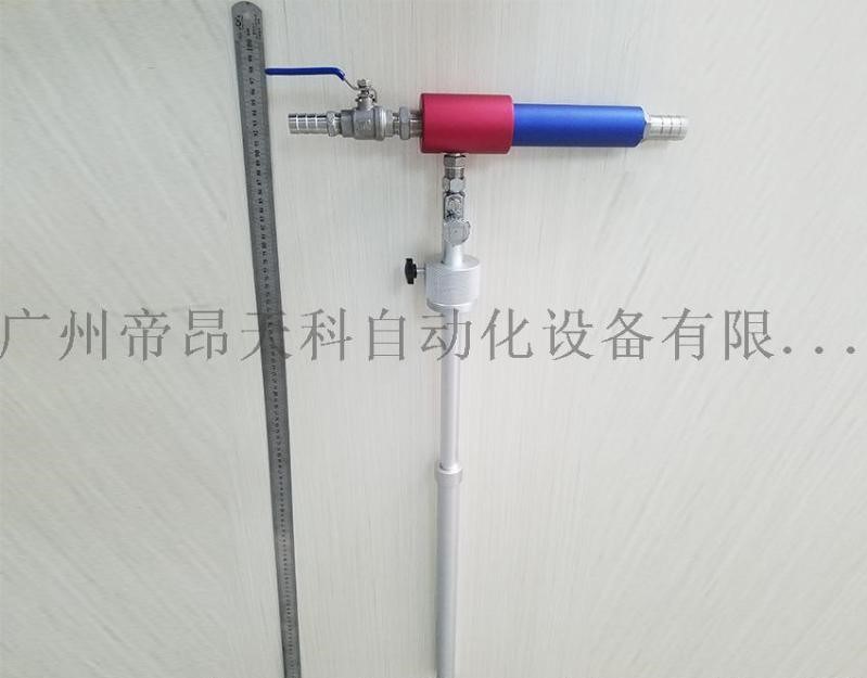 配液器,0耗材,0耗能,*快速配液