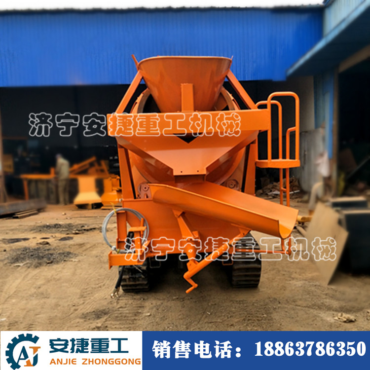 爛泥地*履帶罐車  3方混凝土攪拌運輸車 小型履帶水泥攪拌罐車