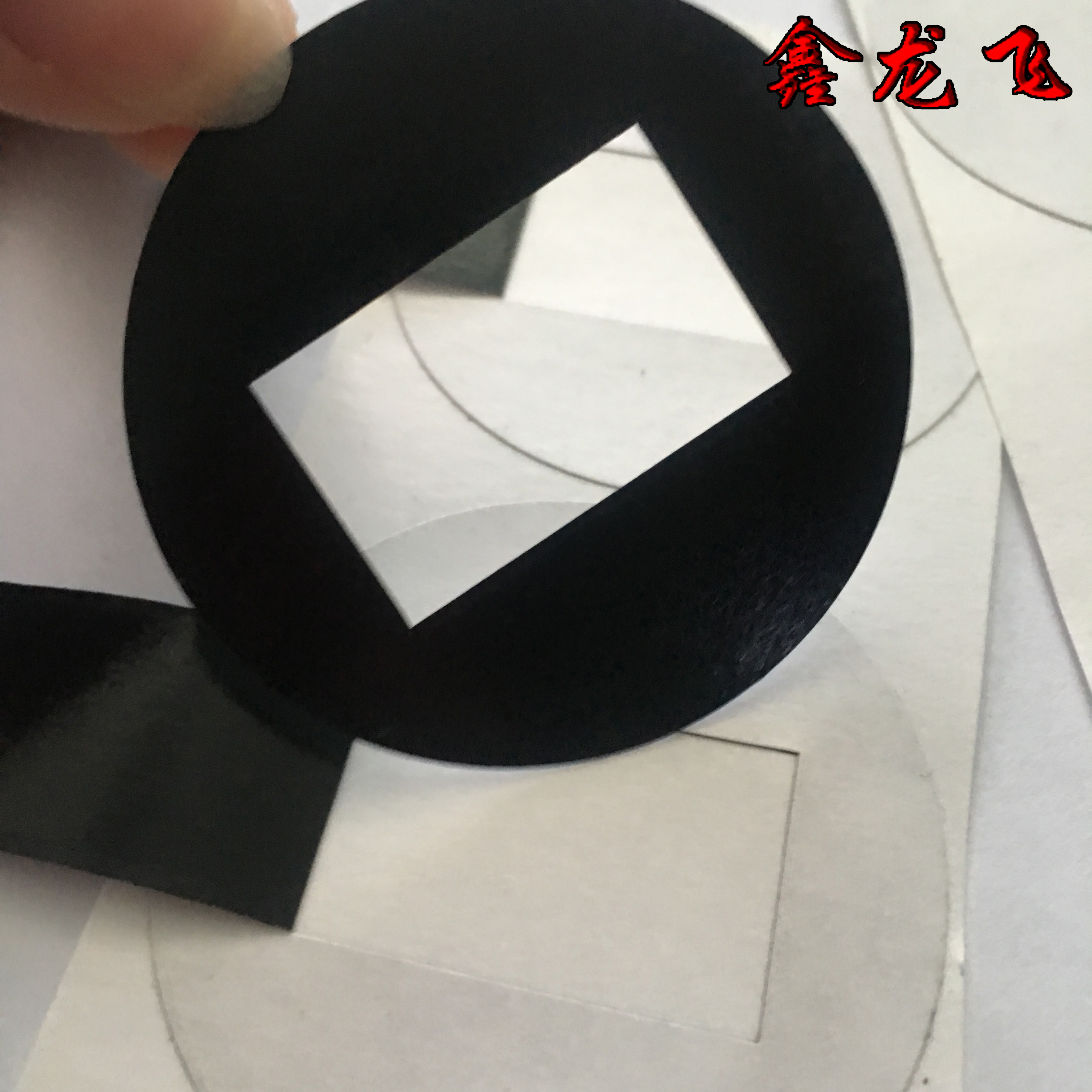鑫龍飛廠家定制觸屏導(dǎo)電布 圓形水杯智能導(dǎo)電布貼片批發(fā)