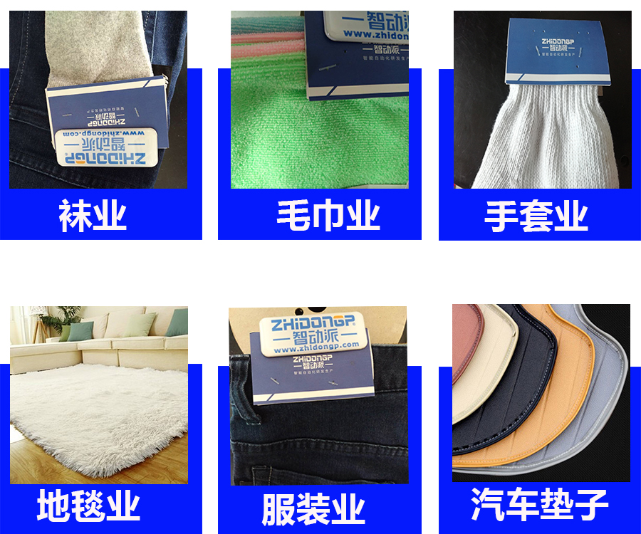 雙頭吊牌機(jī)/氣動(dòng)打標(biāo)機(jī)/標(biāo)簽紙卡吊牌機(jī)/帽子毛巾洗碗巾坐墊釘標(biāo)