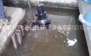 供應離心式曝氣機潛水式曝氣機重慶銷售