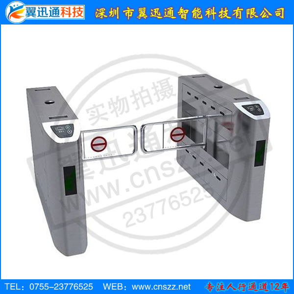 供應(yīng)四川小區(qū)擺閘價(jià)格刷卡擺閘廠家 防水?dāng)[閘廠家 門禁擺閘價(jià)格 工廠考勤擺閘