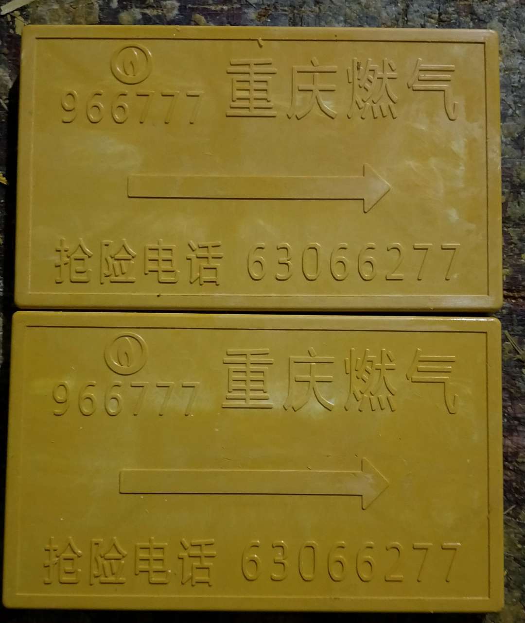 重慶玻璃鋼 標志磚定做批發(fā)，型號規(guī)格齊全，廠家直銷