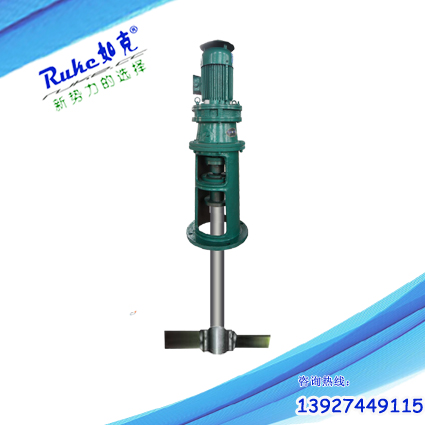 ZJ型加藥攪拌機