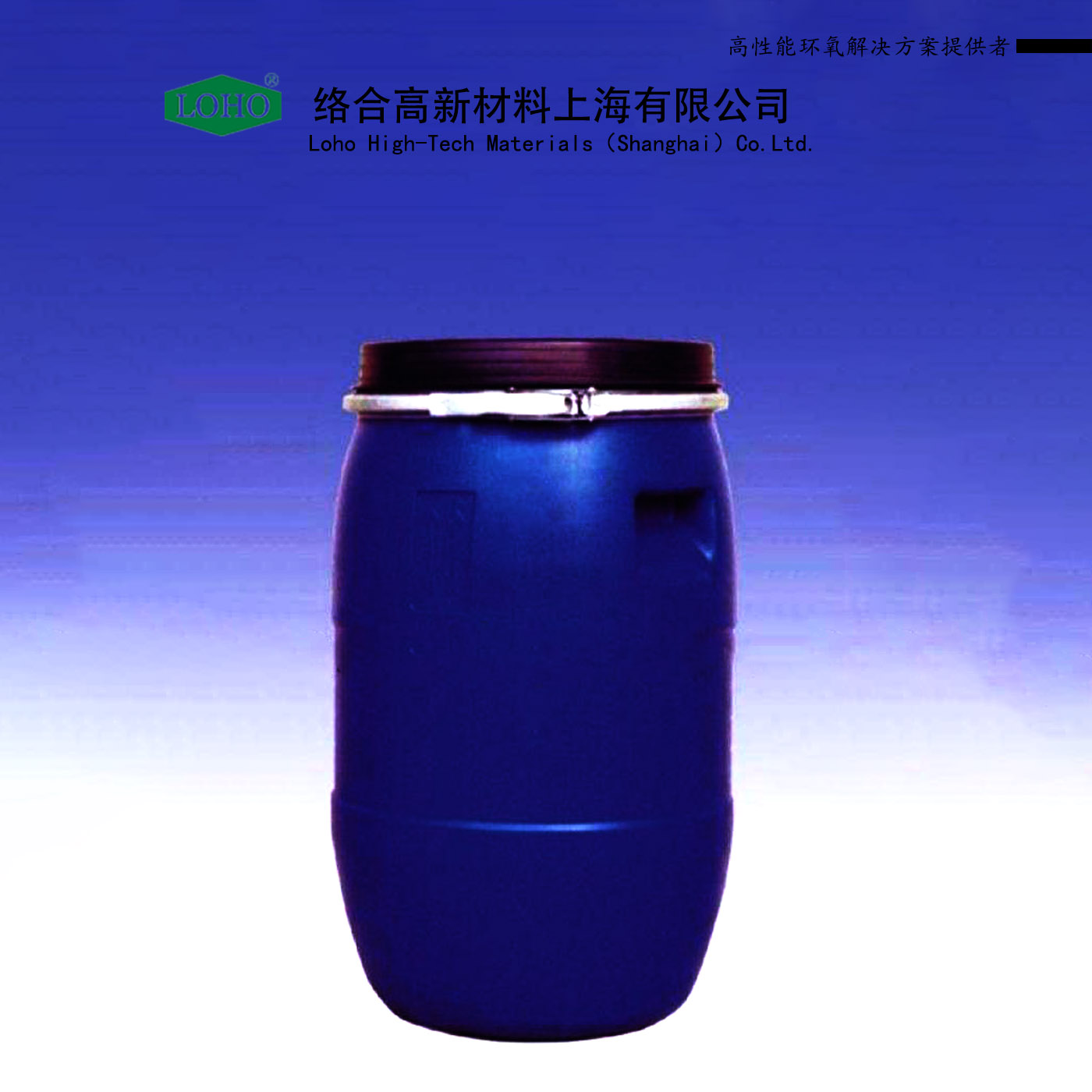 艾迪科低氯環(huán)氧樹(shù)脂EP-4088S高接著，低粘度  高接著（鋁和玻璃）PCB耐溫稀釋