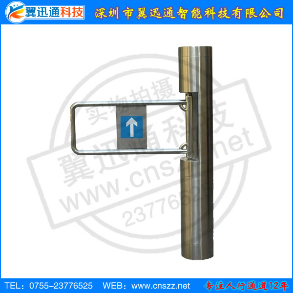供應(yīng)商場擺閘圓柱擺閘廠家 小區(qū)門禁擺閘 立柱擺閘廠家