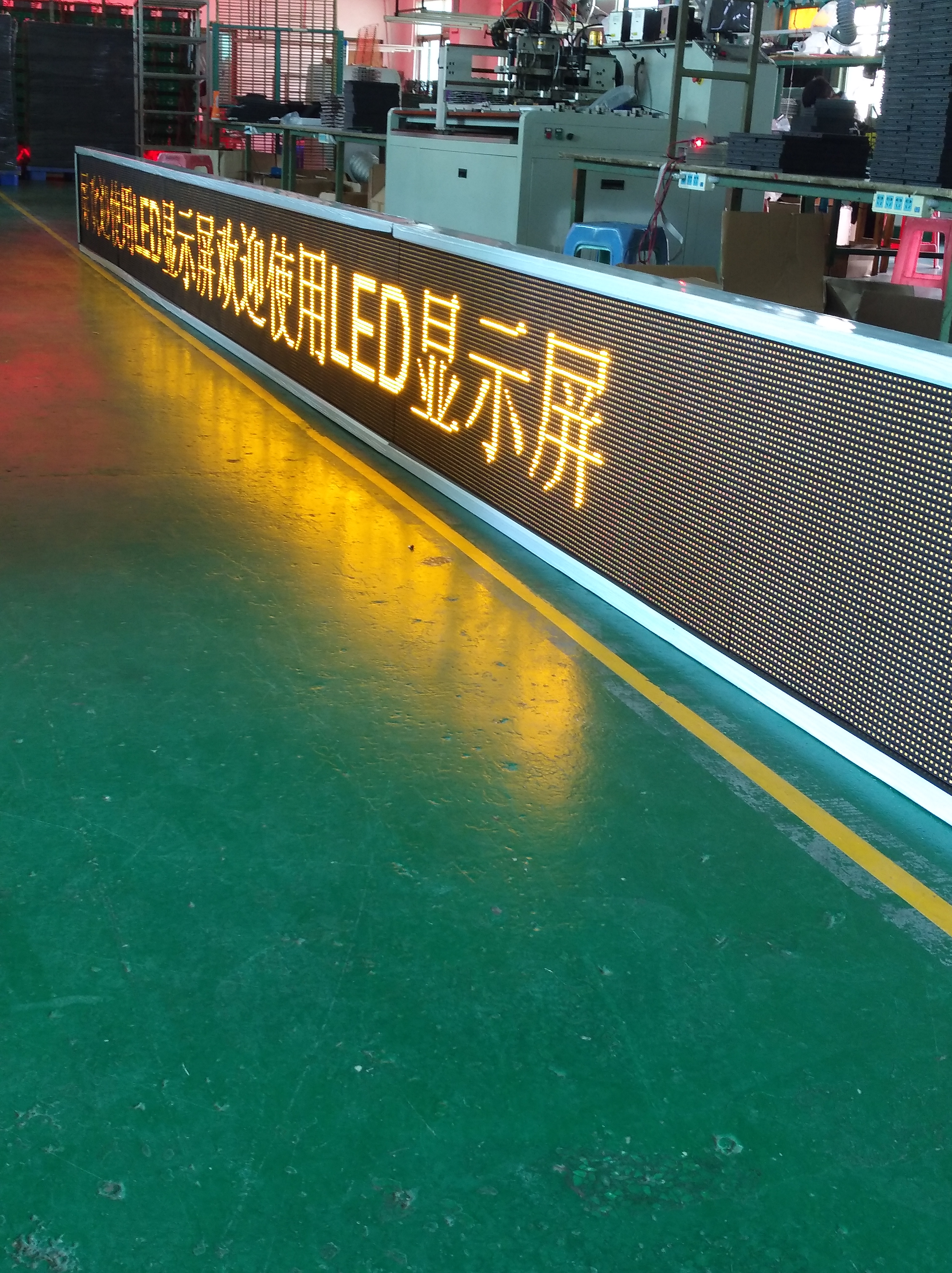 LED單色戶外顯示屏批發(fā) LED單色戶外顯示屏批發(fā)