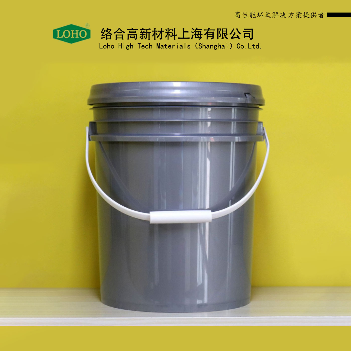 艾迪科低氯環(huán)氧樹(shù)脂EP-4088S高接著，低粘度  高接著（鋁和玻璃）PCB耐溫稀釋