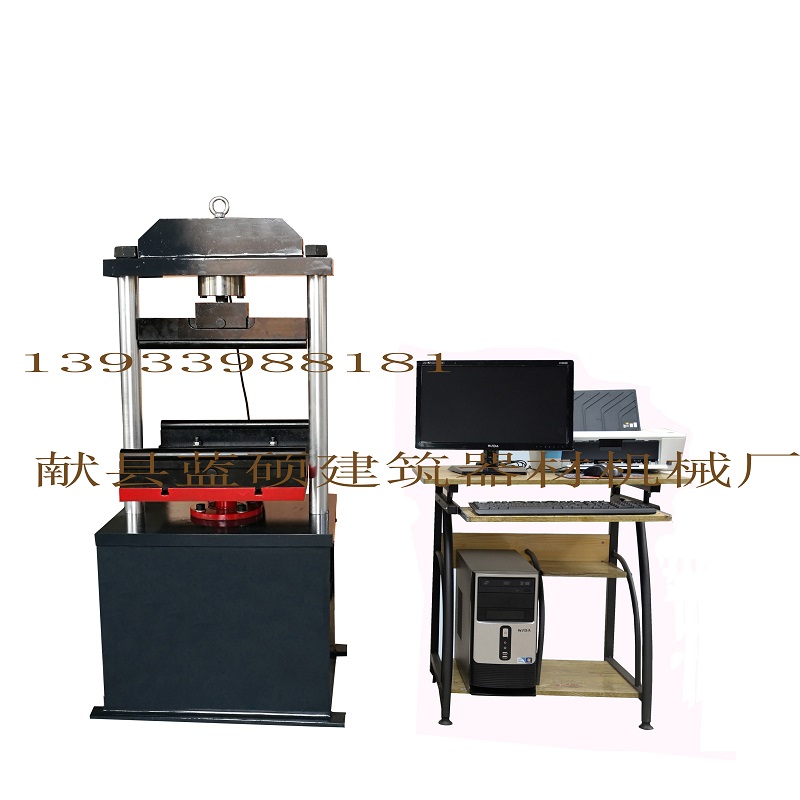 LCW-50S型電液伺服磚瓦抗
