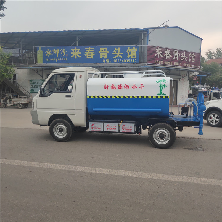 綠源電動(dòng)四輪灑水車 小型電動(dòng)四輪灑水車 2方電動(dòng)四輪灑水車
