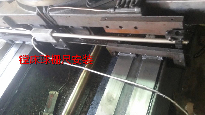 威海供應(yīng)浙江寧波球柵尺