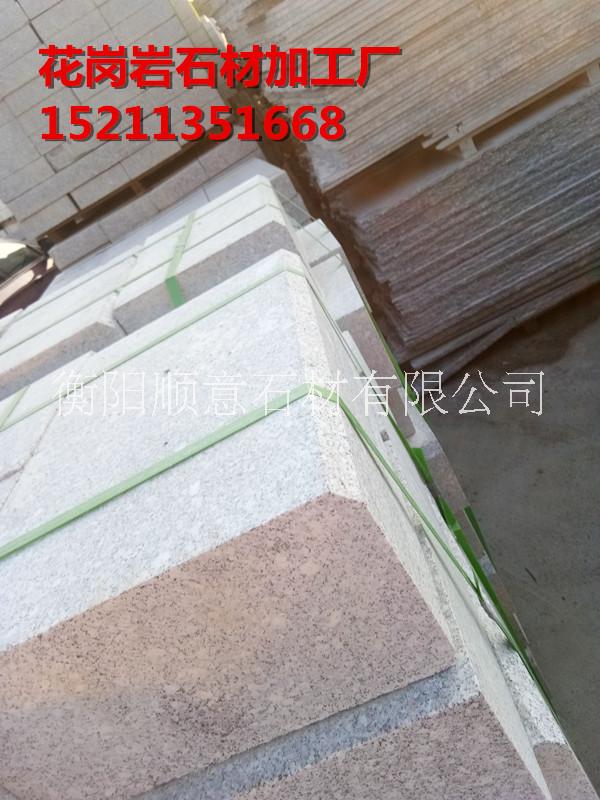 耒陽(yáng)芝麻灰地鋪板 園林石材地鋪 高鐵站廣場(chǎng)鋪路石