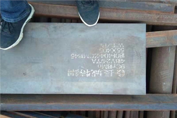 Q420D鋼板價(jià)格_批發(fā)