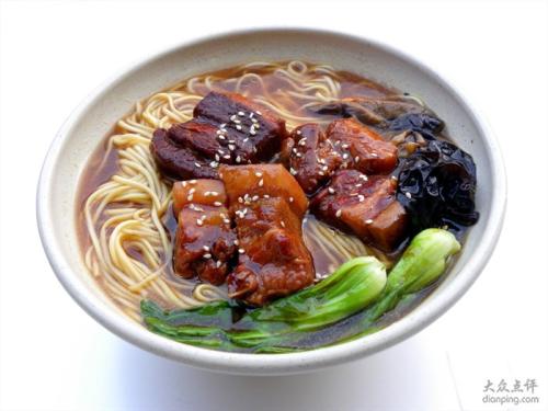 蘇氏牛肉面加盟收費(fèi)形式