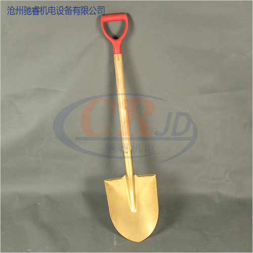 滄州馳睿防爆工具生產(chǎn)公司直銷 防爆銅掀