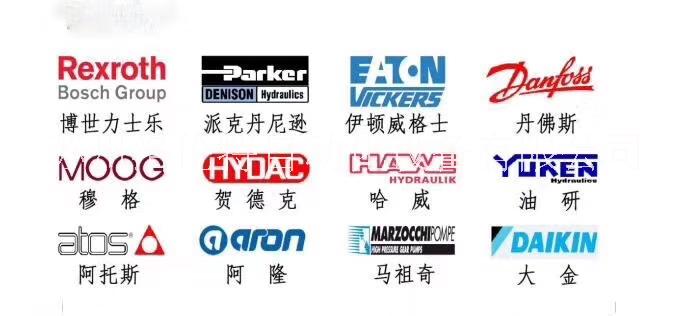 D1FBE01HC0NS0019  德國(guó)Parker派克比例閥