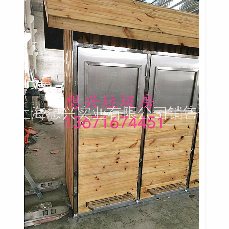 防腐木垃圾房生產(chǎn)廠家 上海四分類垃圾房 廠家直銷垃圾房