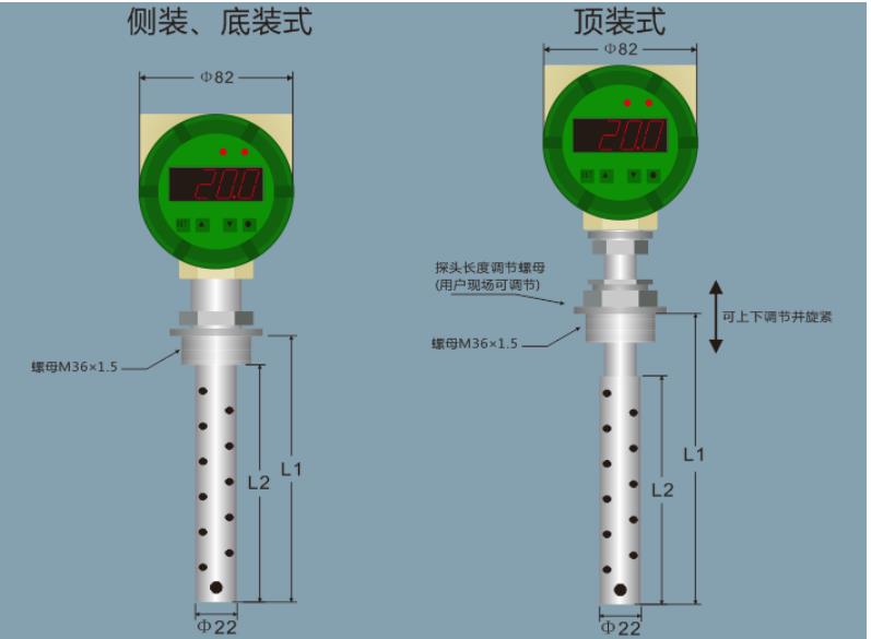 油混水智能變送控制裝置 德言DY-YHX油混水信號(hào)器