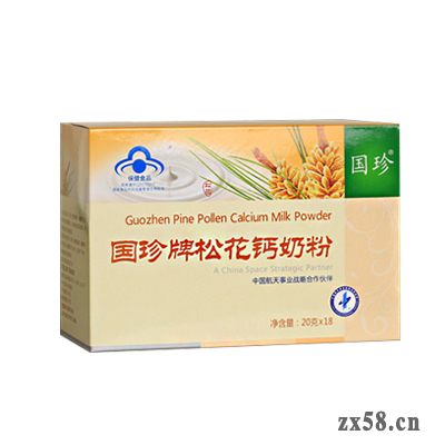 新時(shí)代國珍專營店供應(yīng)國珍牌松花鈣奶粉
