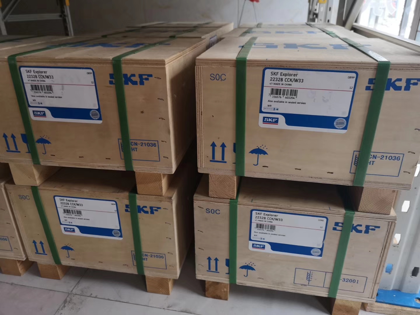 回轉(zhuǎn)支撐軸承批發(fā)_軸承生產(chǎn)廠(chǎng)家