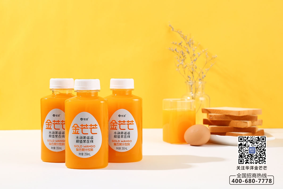 華洋金芒芒果汁飲料 華洋芒果汁飲華洋金芒芒果汁飲料 華洋芒果汁飲料 金芒芒復合芒果汁飲料 芒果汁飲料 金芒芒果汁飲料