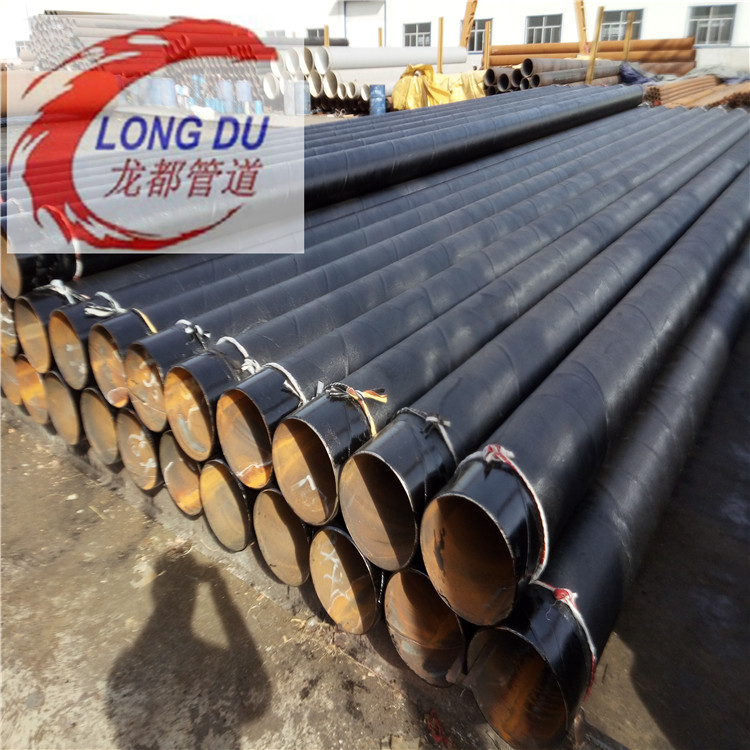 環(huán)氧*防腐直縫鋼管廠_批發(fā)_供應(yīng)商