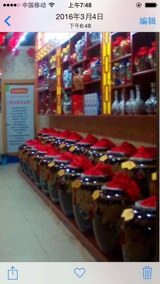 糧食酒加盟 大曲酒，特曲酒，大高粱散酒 紅高粱散酒加盟