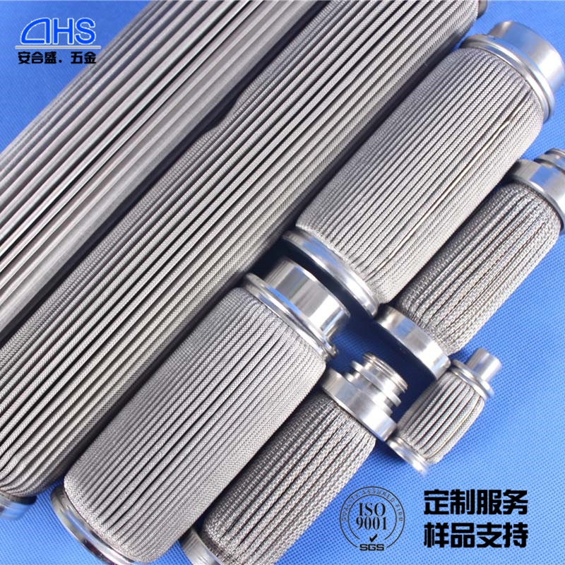 不銹鋼濾芯廠家現(xiàn)貨銷售大量庫存