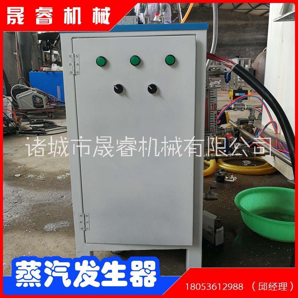 諸城晟睿機械生產(chǎn)批發(fā)酒廠配套*電蒸汽發(fā)生器 智能省電電鍋爐 節(jié)能環(huán)保無污染