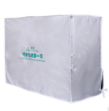 空調(diào)外機(jī)罩 空調(diào)外機(jī)罩價(jià)格 通用加厚室外機(jī)罩 防塵防雨防曬美的空調(diào)罩套