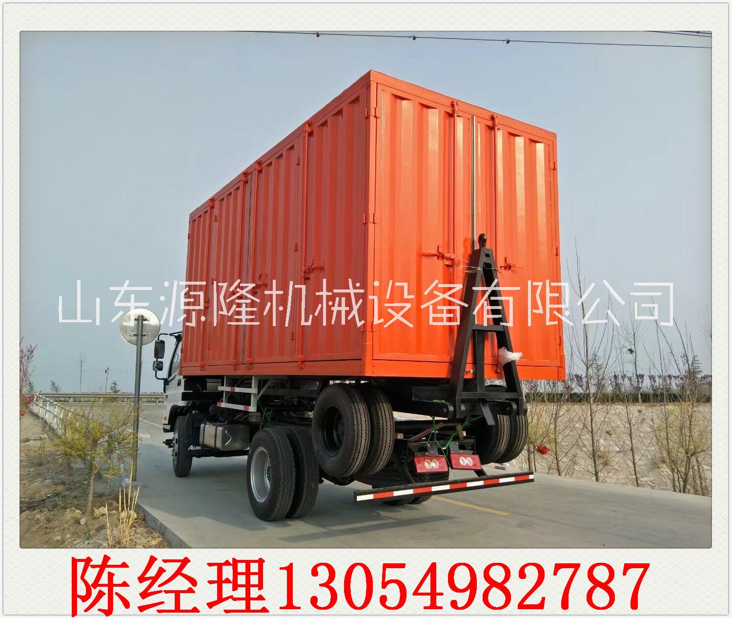 源隆定做物美價廉穩(wěn)定型20尺集裝箱平板拖車 集裝箱平板拖車廠家