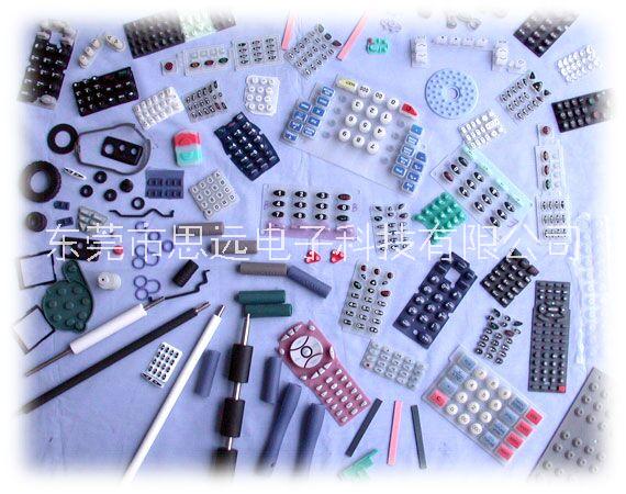 東莞硅膠雜件廠(chǎng) 廣東硅膠制品報(bào)價(jià)  硅膠制品廠(chǎng) 硅膠生產(chǎn)商 硅膠雜件供貨商 常年供應(yīng)硅膠雜件