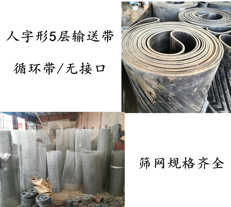 湖南50型篩沙機(jī)生產(chǎn)廠家，長沙哪里有大型滾筒篩沙機(jī)廠家，長沙大型滾筒篩沙機(jī)定做電話