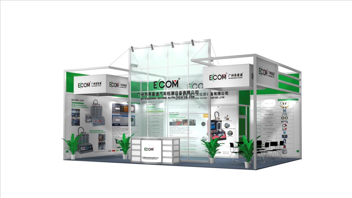 石家莊出租3×3標(biāo)準(zhǔn)展位 畫展展板 方鋁方柱展位搭建