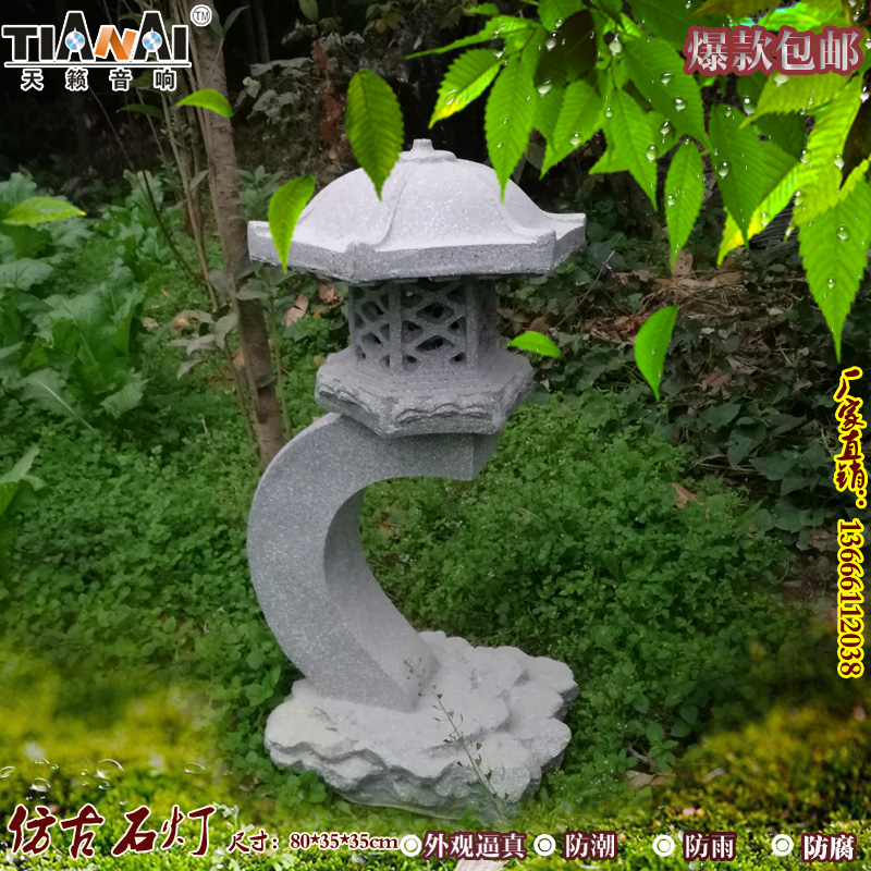 景觀仿古燈塔 成都公園花園別墅園林景觀室戶(hù)外草坪庭院防水發(fā)光庭院草坪燈玻璃鋼