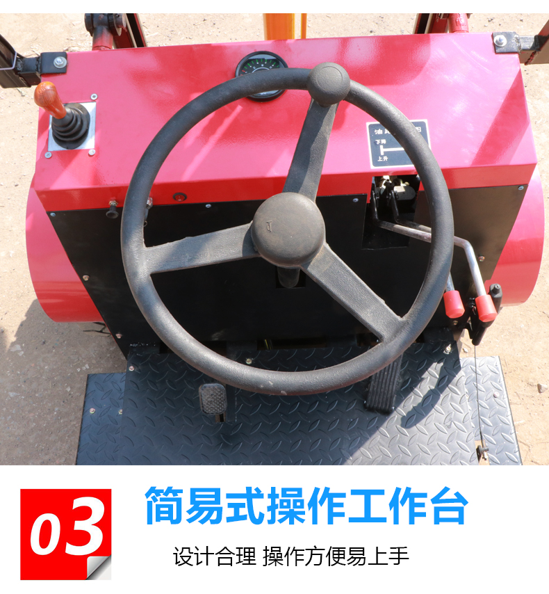 座駕式四輪全電動(dòng)叉車廠家/定制/價(jià)格