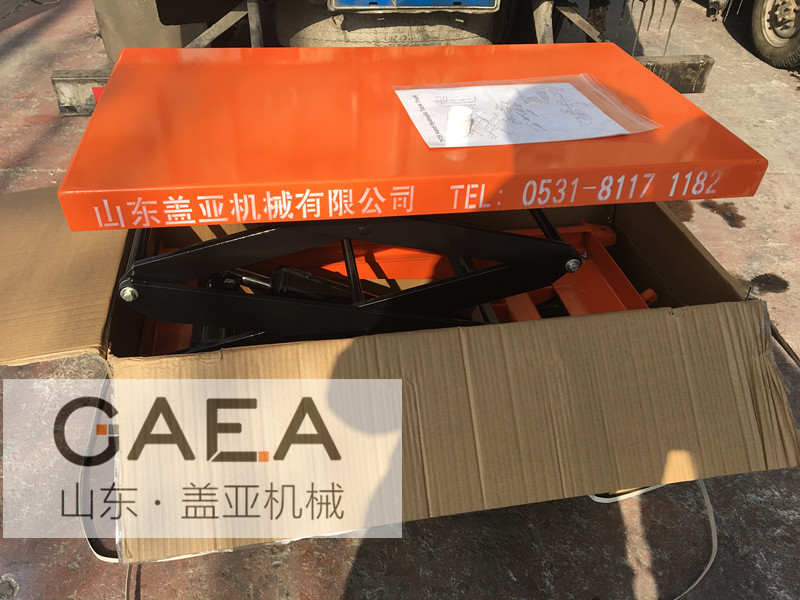 液壓手推平臺車價格-廠家-報價-供應(yīng)商