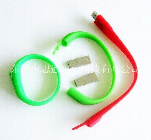 東莞硅膠成型加工 代加工硅膠產(chǎn)品 加工硅膠制品多少錢 東莞代加工硅膠制品價(jià)格 加工液態(tài)硅膠制品廠家價(jià) 液態(tài)硅膠代加工